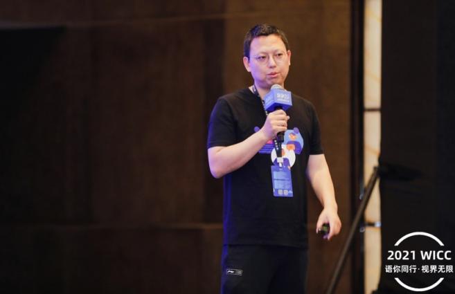 融云語聊房SDK，7天上線一個語聊房