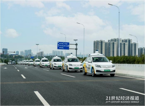 培育“衡陽模式”：蘑菇車聯(lián)探索自動(dòng)駕駛“中國方案”