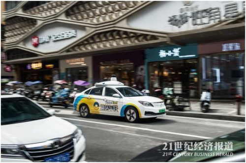 培育“衡陽模式”：蘑菇車聯(lián)探索自動(dòng)駕駛“中國方案”