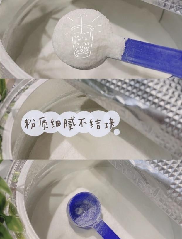哪種羊奶粉好？細(xì)心挑選才能免交智商稅
