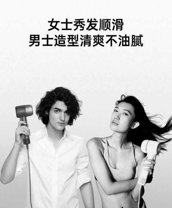 吹風(fēng)機(jī)哪個(gè)牌子好？快速干發(fā)、不傷發(fā)根的秘訣分享