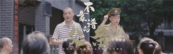 兩年內(nèi)業(yè)績(jī)飆升50%，這三個(gè)年輕人在豬八戒網(wǎng)創(chuàng)業(yè)有秘籍