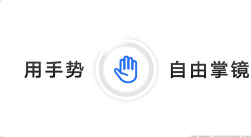 開始倒數(shù)！5G版的華為nova 9馬上就來