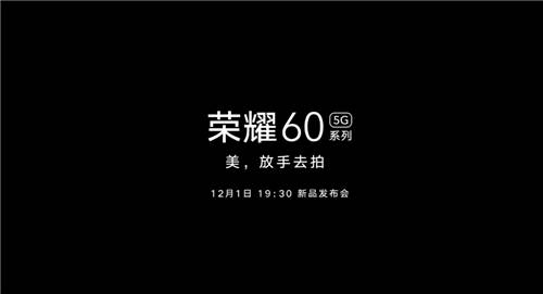 開始倒數(shù)！5G版的華為nova 9馬上就來