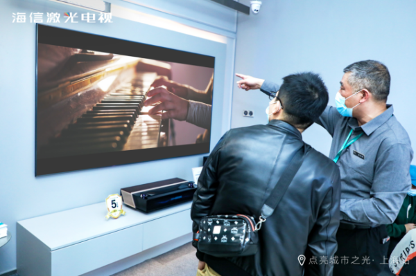 是電視還是潮品？海信激光電視加碼3C數(shù)碼新零售布局