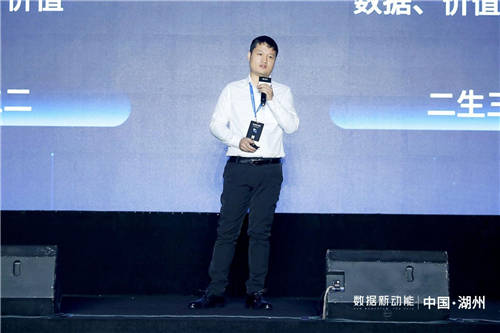 數(shù)據(jù)新動(dòng)能——帆軟第四屆智數(shù)大會(huì)圓滿落幕！