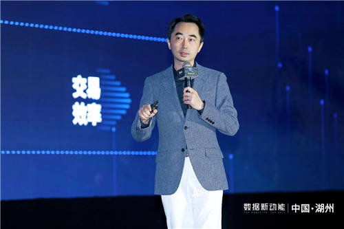 數(shù)據(jù)新動(dòng)能——帆軟第四屆智數(shù)大會(huì)圓滿落幕！