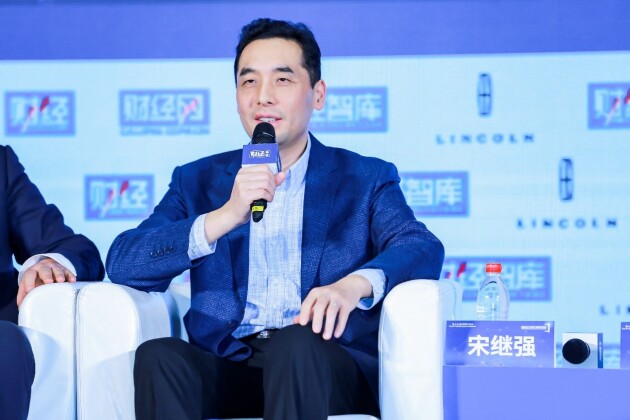 英特爾宋繼強(qiáng)：秉持三個(gè)堅(jiān)持，穿越技術(shù)周期，構(gòu)建未來技術(shù)生態(tài)