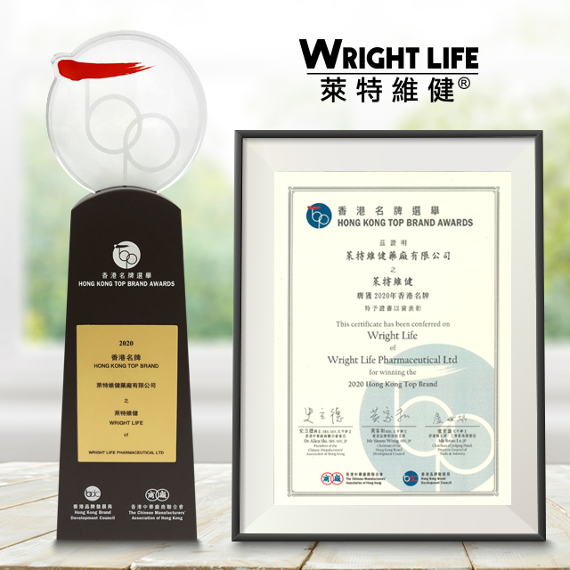香港通關(guān)在即，萊特維健工展會(huì)再續(xù)精彩