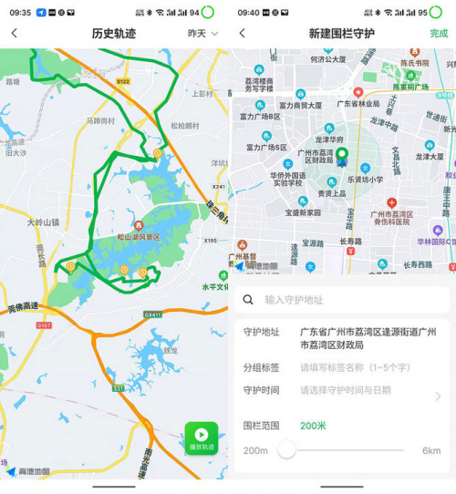 IPRO學(xué)生手機(jī) P100真機(jī)試用：這幾項(xiàng)功能，能引導(dǎo)孩子養(yǎng)成良好用機(jī)習(xí)慣