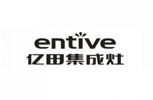高質量廚房生活的秘密——你想知道的集成灶十大公認品牌都在這里