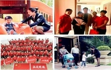 傳遞精神力量！福晟集團(tuán)榮獲“全國企業(yè)文化優(yōu)秀成果獎”