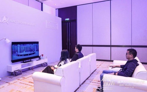 瑞聲科技2021聲學研討會舉行，大師級SLS揚聲器首次亮相