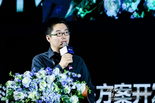 瑞聲科技2021聲學研討會舉行，大師級SLS揚聲器首次亮相