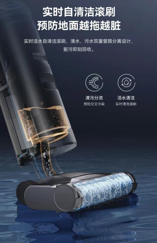 洗地機(jī)哪種牌子好？這款硬核出海的國(guó)貨了解一下