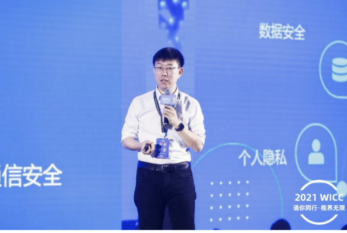 社交泛娛出海新引擎，融云「六化」能力助開發(fā)者輕裝上陣