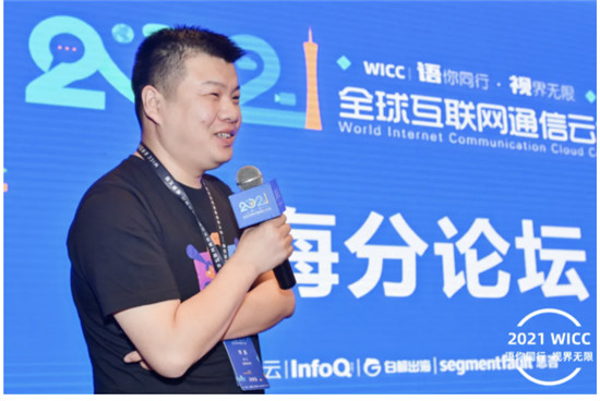 從雙十一的物流大戰(zhàn)，看全球通信網(wǎng)絡(luò)的低延遲