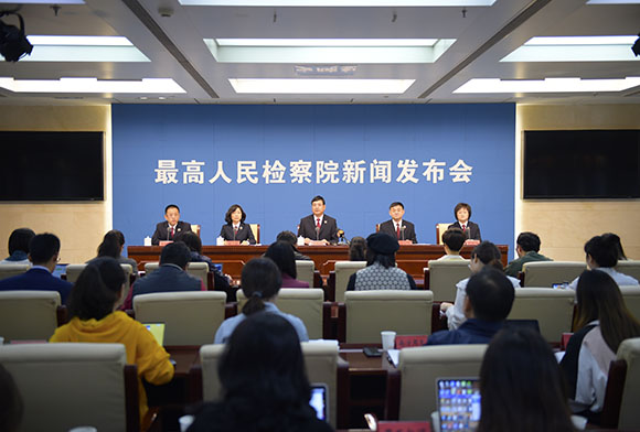保倫電子itc智慧檢察院解決方案，融合科技，護航正義！