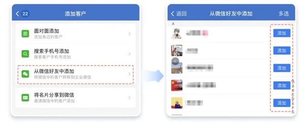 探馬SCRM：應對疫情挑戰(zhàn)，制造業(yè)如何實現(xiàn)數(shù)字化管理之路
