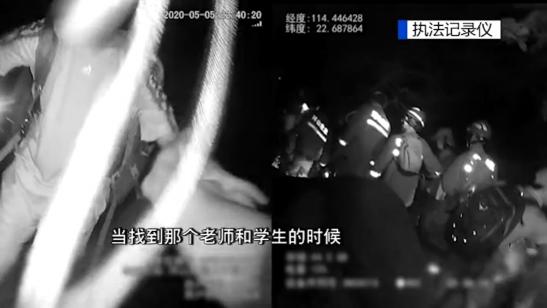 10000+! 深圳公安、交警全面使用蘇州科達4G執(zhí)法記錄儀