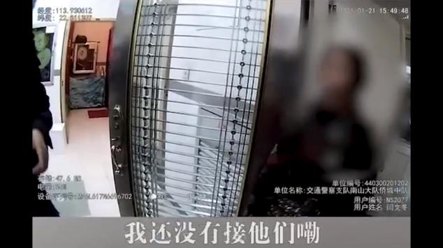 10000+! 深圳公安、交警全面使用蘇州科達4G執(zhí)法記錄儀