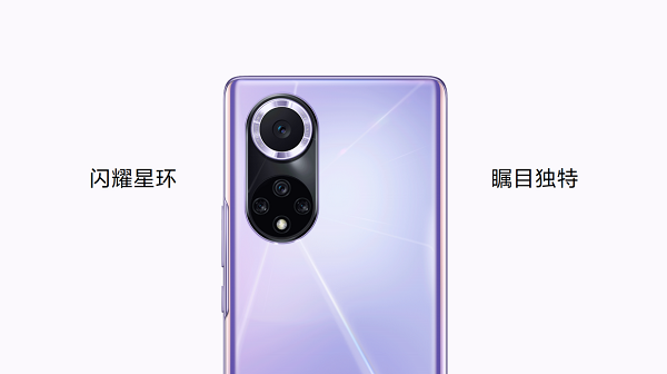 探索未見！Hi nova9系列發(fā)布售價2999元起，開啟年輕人視頻社交時代