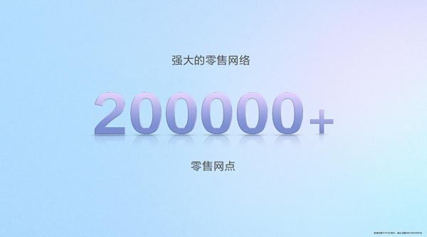 探索未見！Hi nova9系列發(fā)布售價2999元起，開啟年輕人視頻社交時代