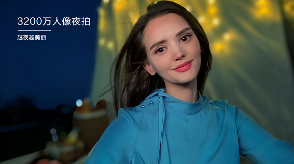 探索未見！Hi nova9系列發(fā)布售價2999元起，開啟年輕人視頻社交時代