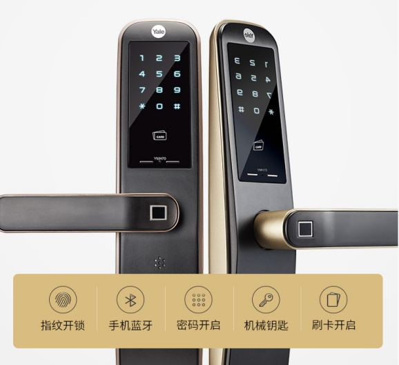 不知道怎么選擇耶魯電子鎖？這幾點必看