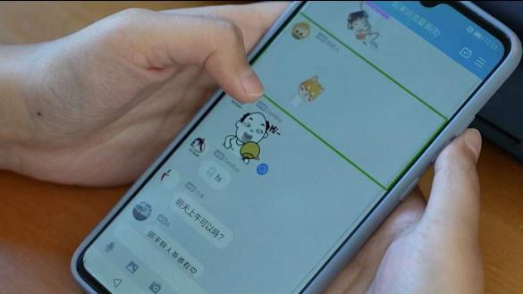 社交不設(shè)限！QQ無障礙幫助視障用戶“聽”懂表情