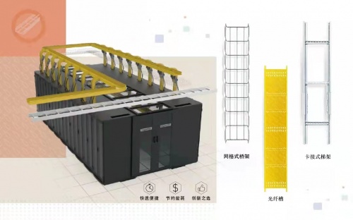 “第九屆數(shù)據(jù)中心標(biāo)準(zhǔn)峰會”于滬召開，羅格朗聚焦碳中和發(fā)展與策略