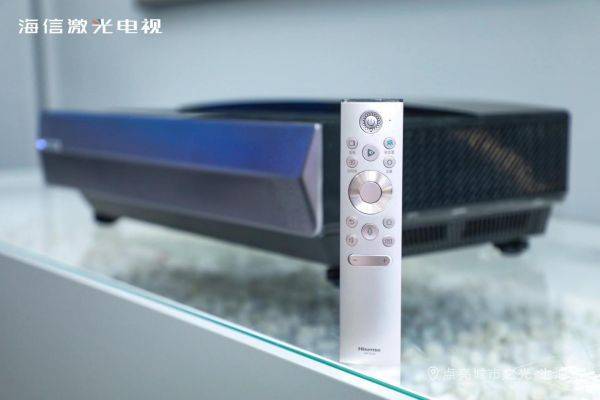 從影院體驗到完美家居融合，海信激光電視引領(lǐng)客廳升級新體驗