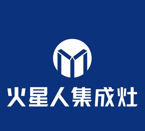 2021年集成灶十大品牌排行，金帝集成灶排名第幾？