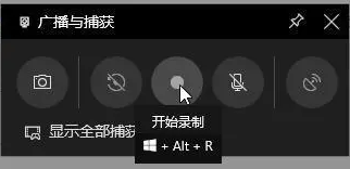 ThinkPad家族與Windows 10 Pro 的完美結合，讓網課教學飛起來。