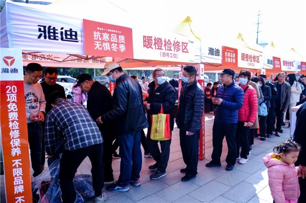大雪節(jié)氣將至，雅迪冠能二代E8拉響“冬季續(xù)航保衛(wèi)戰(zhàn)”