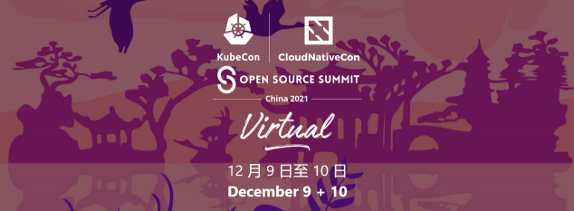 CNCF 旗艦會(huì)議倒計(jì)時(shí) 2 天！Slack 交流頻道將全面開(kāi)放