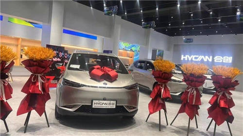“我們提車啦！”合創(chuàng)Z03正式交付，不負等待
