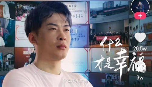 手握擁有幸福的鑰匙，辛巴希望自己能幫助更多的人