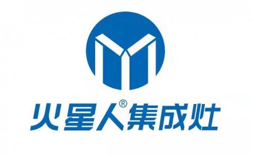 關(guān)注集成灶十大公認(rèn)品牌，看看誰(shuí)是好物榜單NO.1