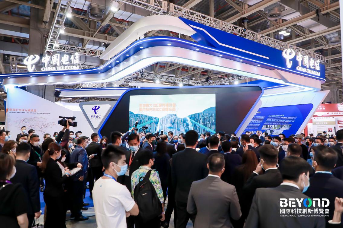 中國電信攜極視角亮相BEYOND，澳門特區(qū)行政長官蒞臨視察
