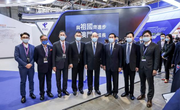 中國電信攜極視角亮相BEYOND，澳門特區(qū)行政長官蒞臨視察