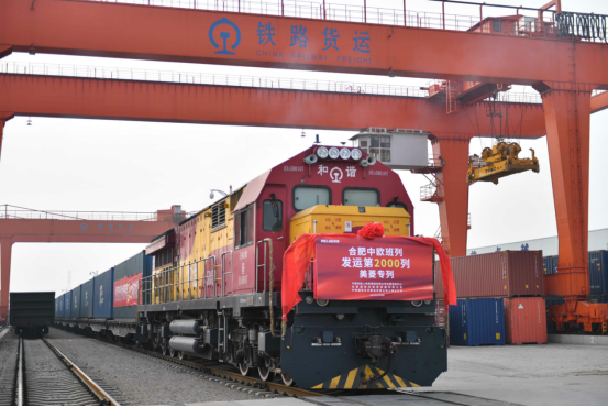 美菱號(hào)中歐班列發(fā)車 加速中國造全球化布局