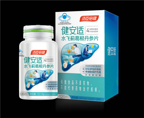 水飛薊作用怎么樣？幫不了你戒酒，卻助你護(hù)肝！