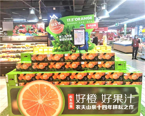家樂福年終回饋大動作億元補貼大幅降價讓利消費者助力品質好省生活