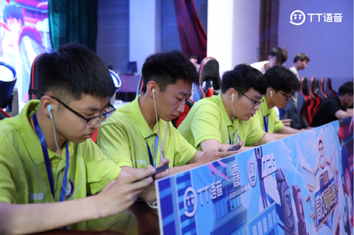 打造全民電競盛事，第四屆王者榮耀全國大賽——TT語音合作賽收官