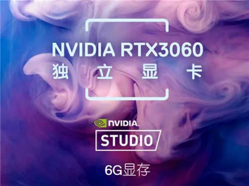 性價比高的筆記本電腦還屬戴爾靈越16 Plus最給力，又快又穩(wěn)