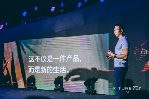 首屆體育用品和裝備進(jìn)口博覽會(huì)落幕，F(xiàn)ITURE魔鏡在現(xiàn)場(chǎng)火了