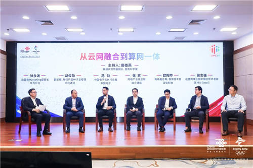 5G揚帆，數(shù)智共贏，亞信科技深度參與中國聯(lián)通合作伙伴大會