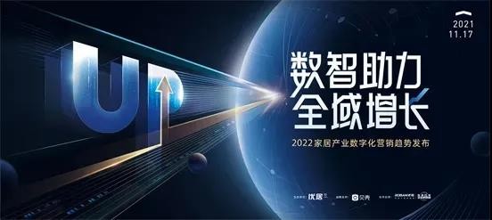 引領(lǐng)行業(yè)的“追光者”，集成灶十大品牌帥豐電器載譽(yù)而歸！