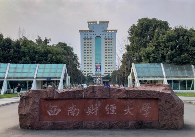 ?？途W(wǎng)強(qiáng)化校企合作 聯(lián)合重慶郵電、西南財(cái)經(jīng)引導(dǎo)學(xué)生“規(guī)范化”求職